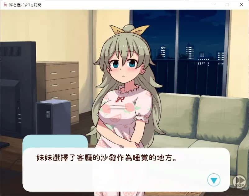 视觉数据2