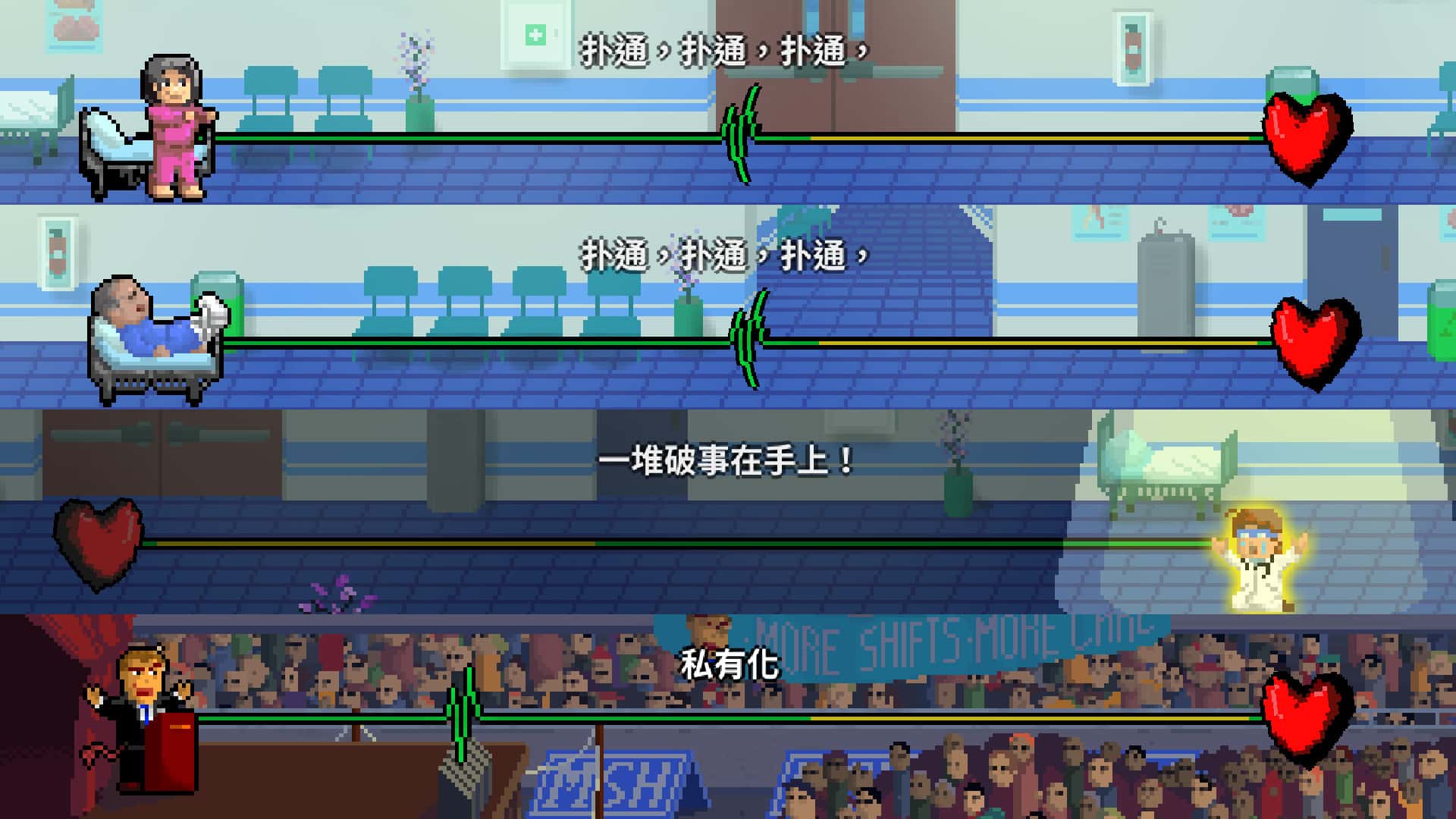 视觉数据1